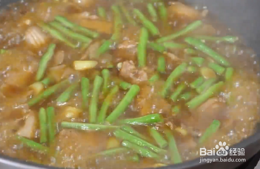 怎么做豆角炒肉