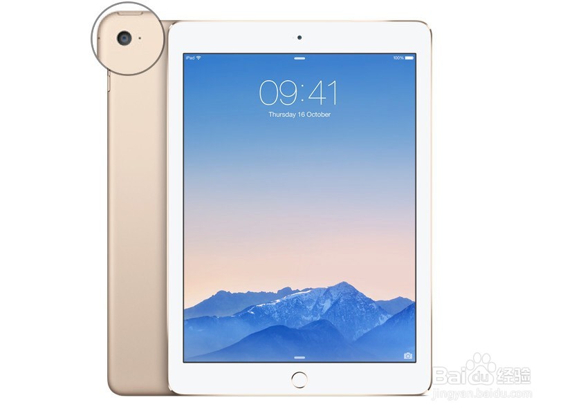 ipad连接不上itunes