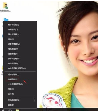 电脑上怎么调左声道右声道