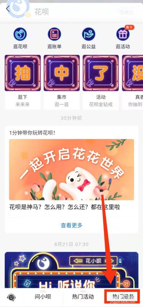 65390a23beb9763ec68646606ad06de89b61b09f.jpg?x-bce-process=image%2Fresize%2Cm_lfit%2Cw_500%2Climit_1%2Fquality%2Cq_80