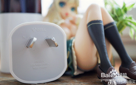 公牛转换器转换器开箱晒物