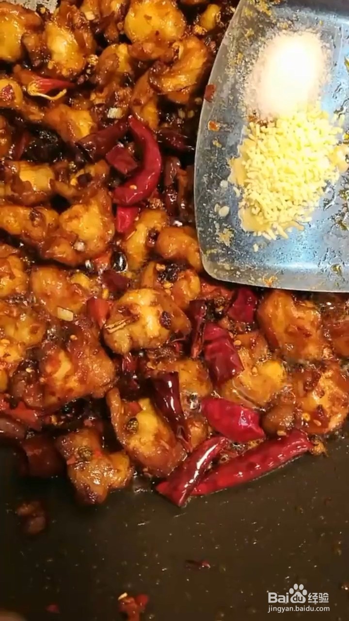 如何制作美食麻辣掌中宝