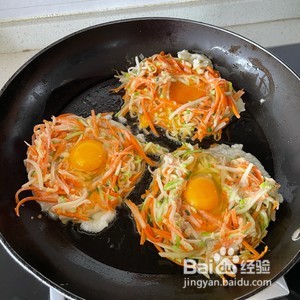 蔬菜鸡蛋饼