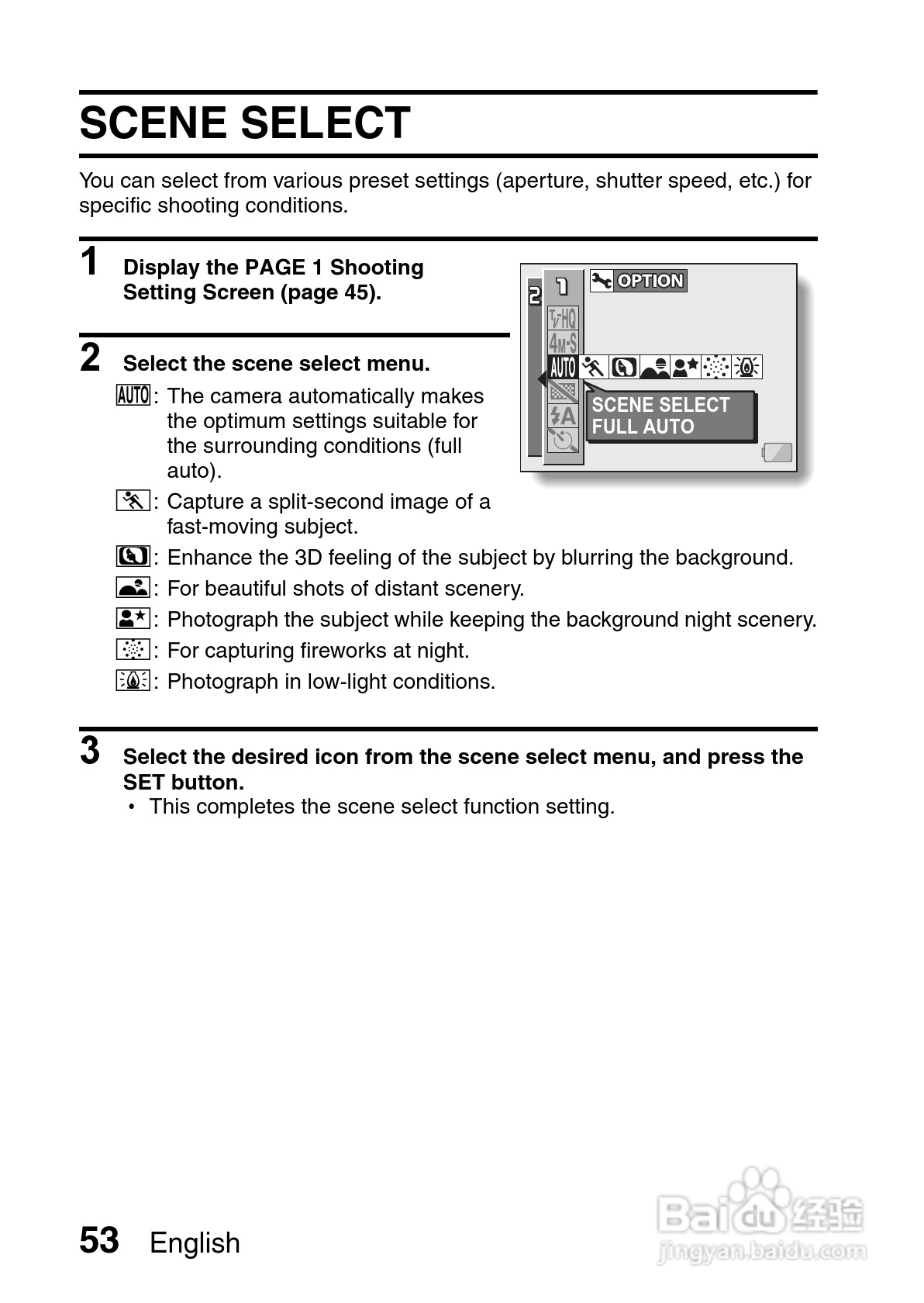 三洋VPC-C40GX数码相机使用说明书:[6]