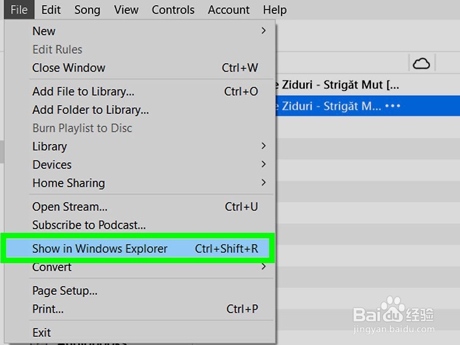 如何使用iTunes将CDA转换为MP3