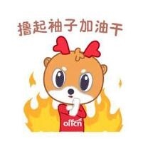 2020国考在校生如何备考?