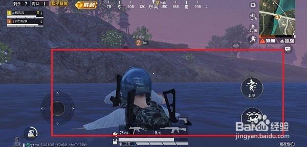 和平精英暗夜危机模式怎么玩