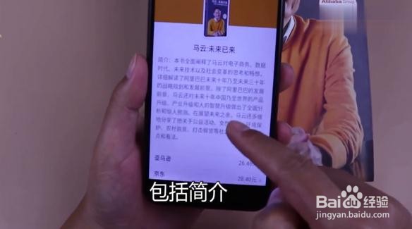 微信扫一扫,被忽略的功能有哪些