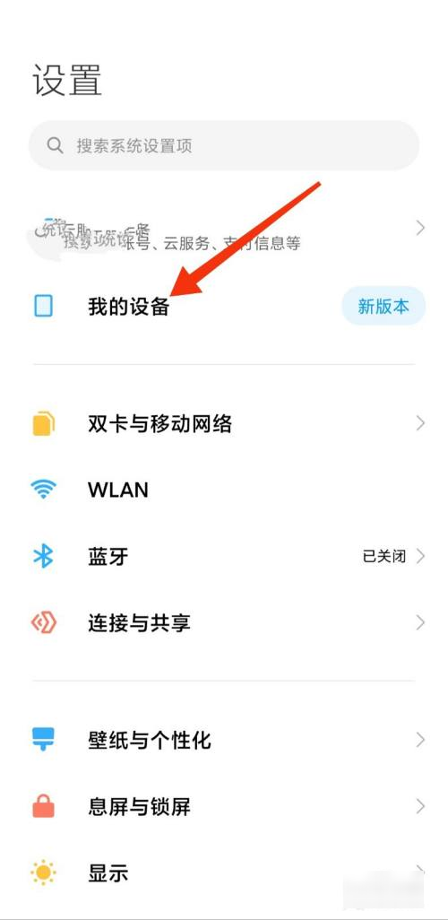 开发者模式有什么用