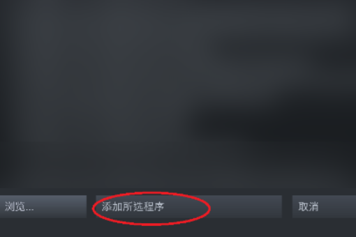 dota2游戏杂音怎么去除啊