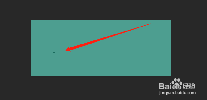 PS怎样使用文字工具？