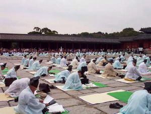 教育学考研清末科举制度,改良到废除