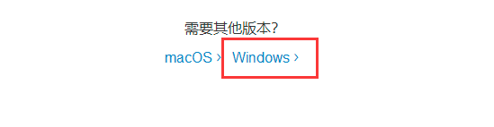 如何下载itunes12.8