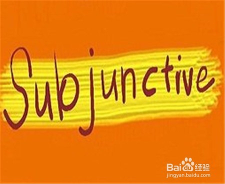 虚拟语气的用法