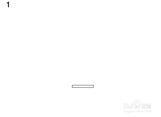 简单5步搞定花瓶简笔画