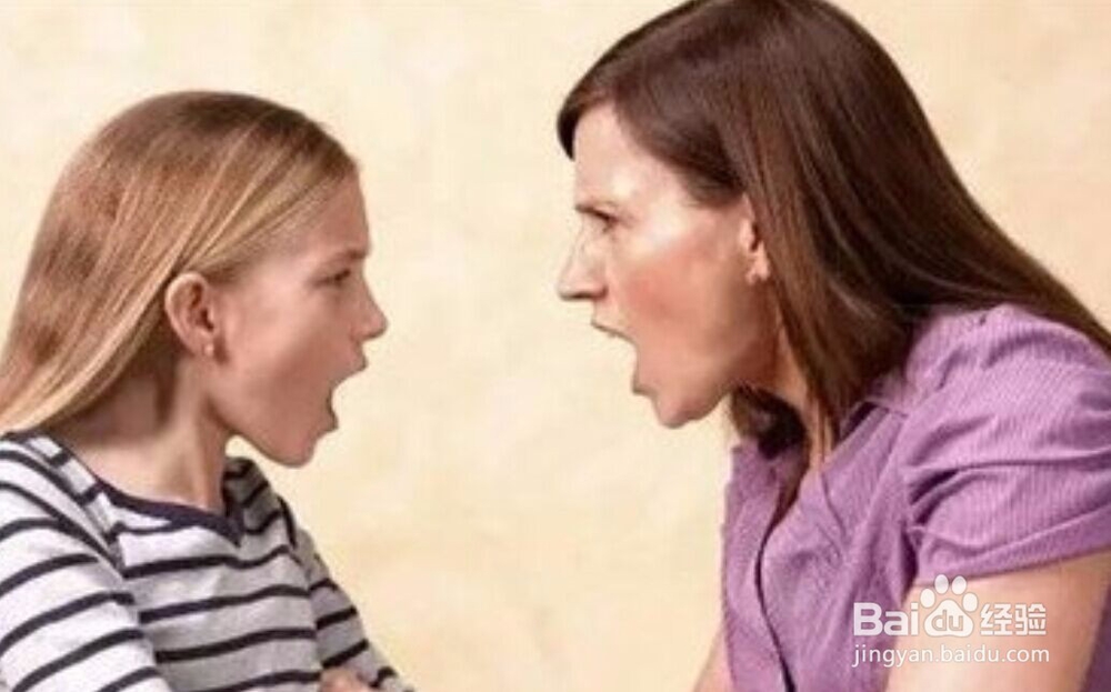 父母如何正确批评孩子？