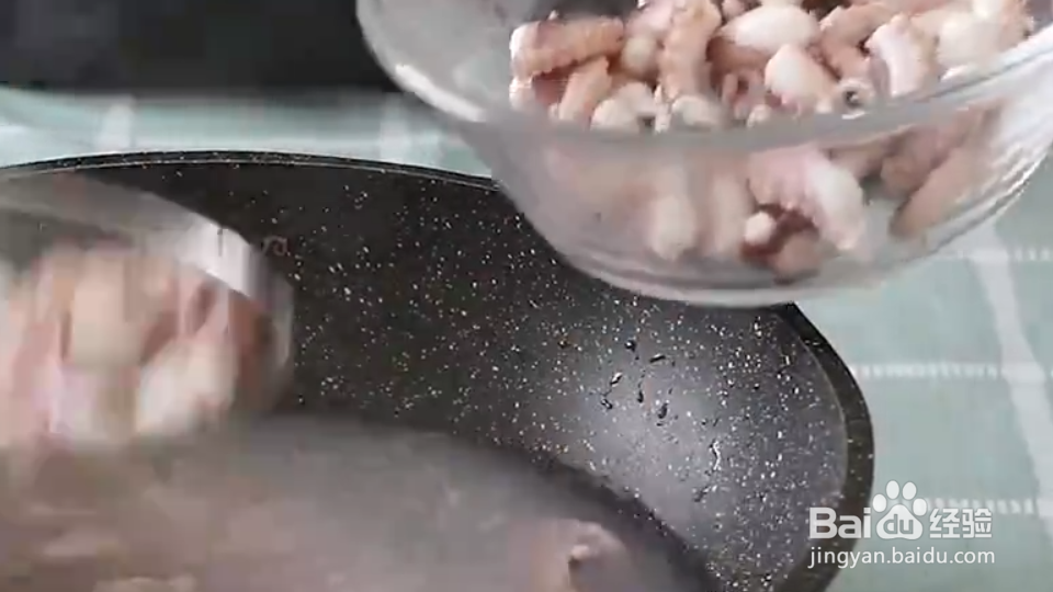 八抓鱼水煮不老的做法