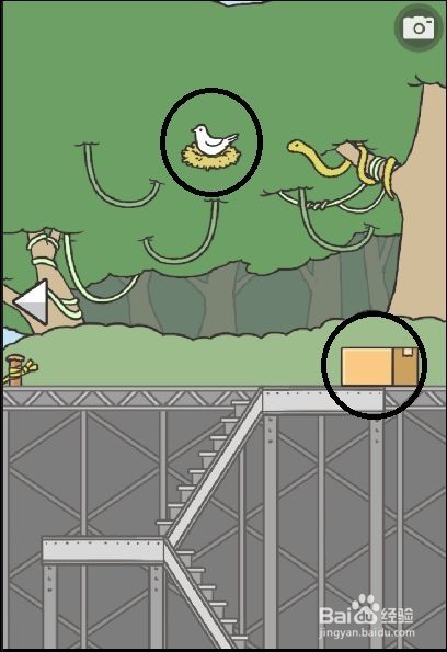 神回避1图文攻略