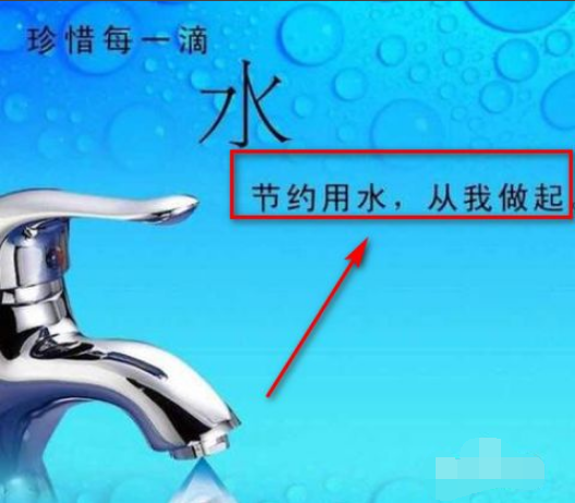 怎么做滴水实验都有哪些步骤