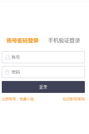 美团商家怎么制作自己的二维码，别人来店里直接可以扫码购买。又知道的请告知下，谢谢！