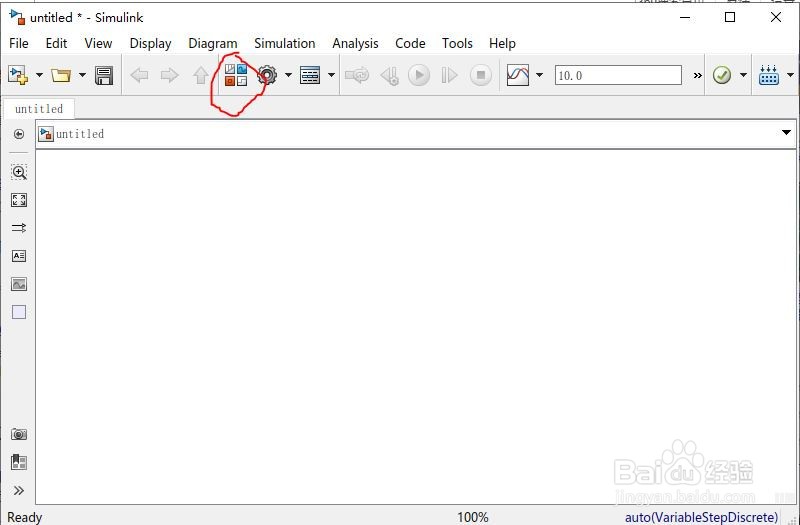 Simulink设置脉冲信号幅值