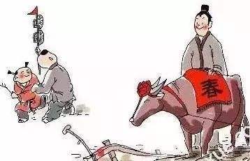 2019年农历十月初六是什么日子