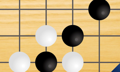 五子棋必胜技巧有哪些