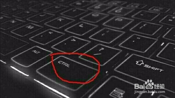 2个ctrl键都失灵怎么办