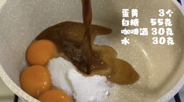 提拉米苏胖大福