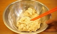 如何更快的制作蔓越莓辫子面包