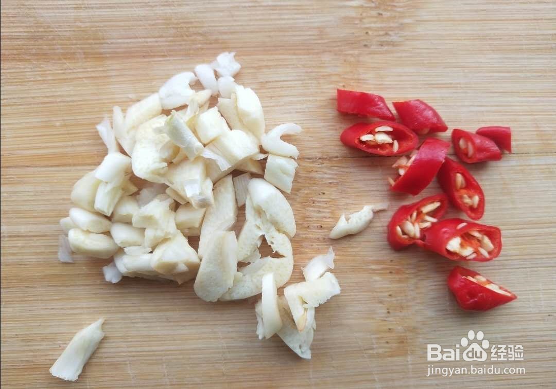 怎么做蒜香蒸茄子