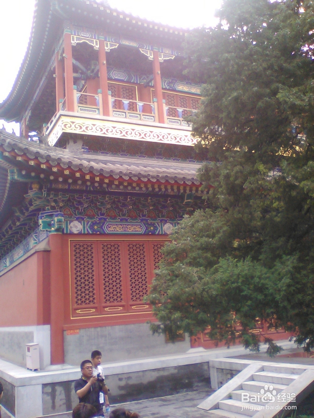 自己的北京旅游攻略