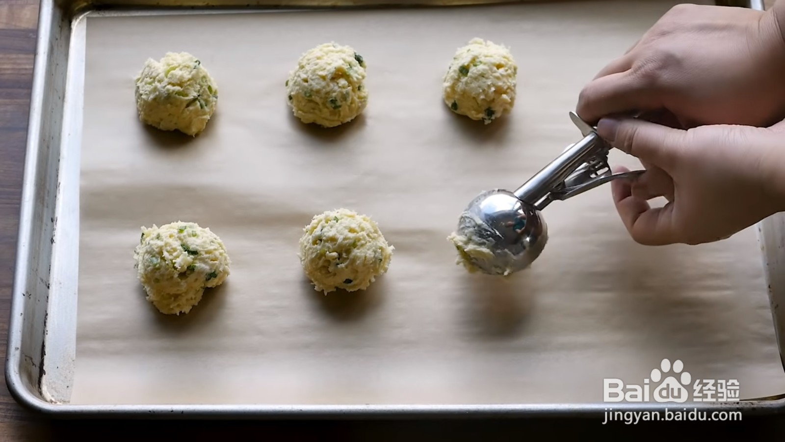 好吃的香葱饼干