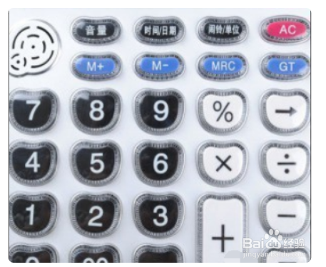计算器怎么放出自带音乐