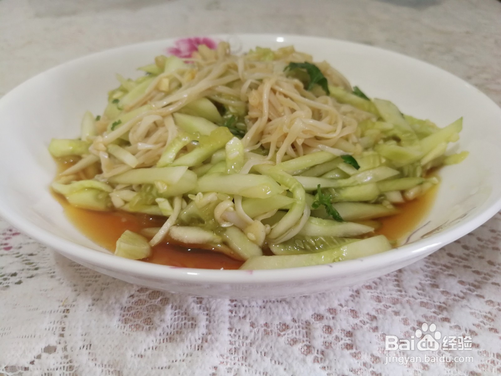 凉拌金针菇的做法