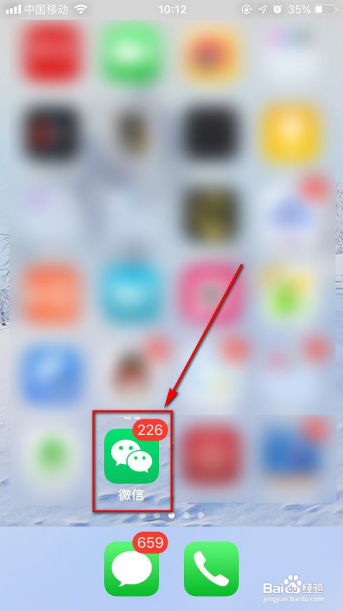 感冒怎么发朋友圈幽默