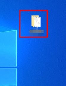 win10如何共享文件夹