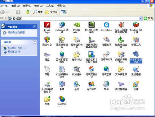 酷我k歌麦克风没声音怎么办