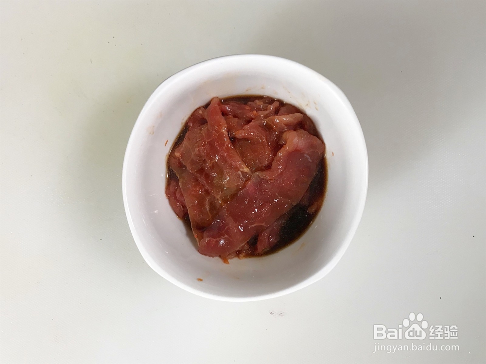 双椒蒸汽牛肉片