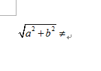 mathtype教程：[2]怎么与word联用