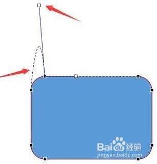 WPS中如何更改绘制插入的形状