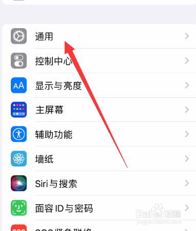 苹果手机黑屏闪屏怎么回事
