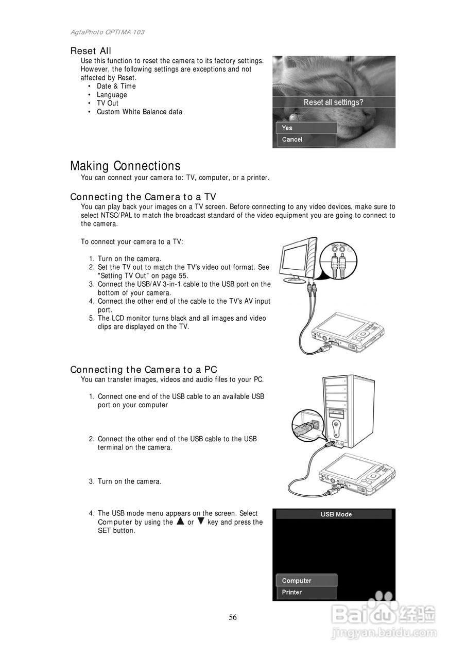 爱克发AgfaPhoto OPTIMA 103数码相机使用说明书:[6]
