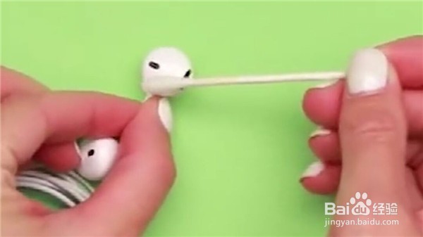 耳机网膜里面的污垢怎么处理