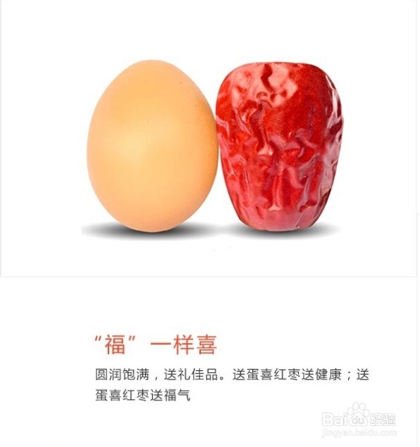 冬天来了,这些干果你吃了吗?