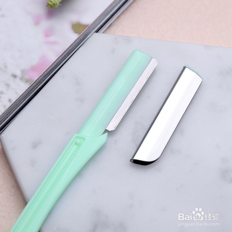 如何挑选修眉刀？