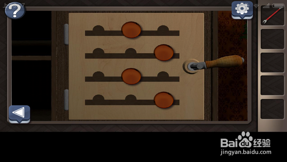 小米手机《逃出密室2》第3关攻略