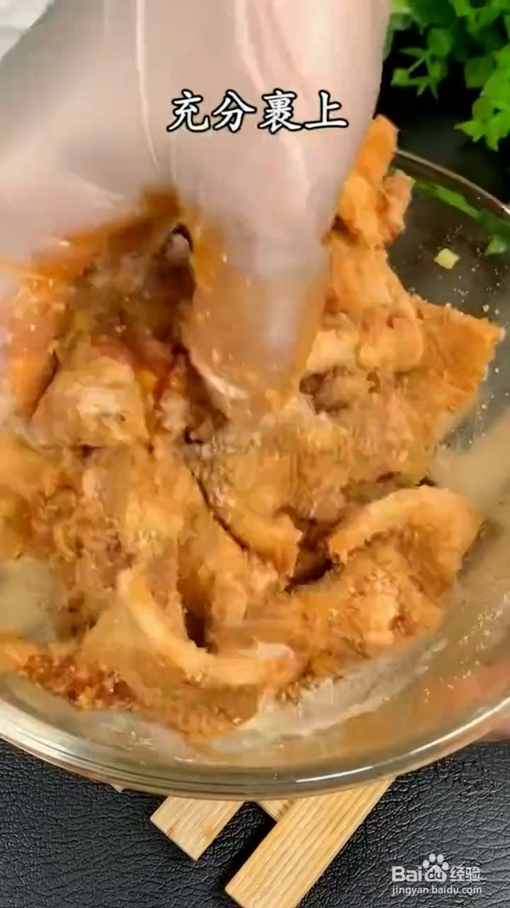 入口即化粉蒸肉怎样做才好吃