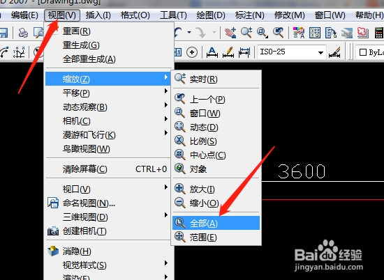 怎样应用CAD的缩放功能