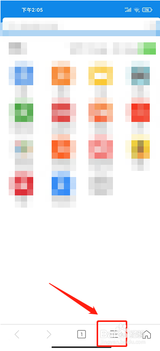 浏览器加APP怎么开启不良广告标识过滤